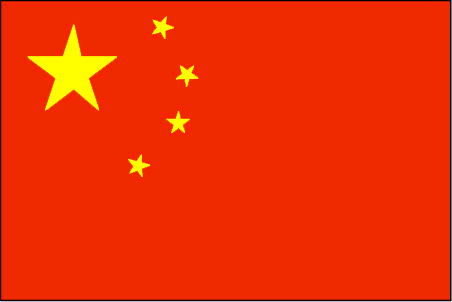 china-flag